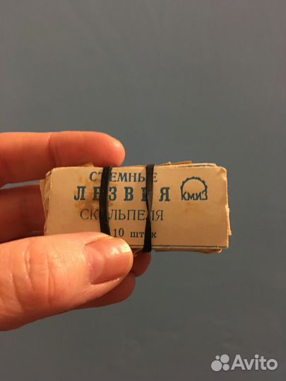 Коллекционные вещи СССР винтаж раритет