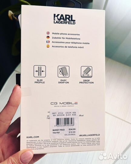 Чехол на iPhone 13 pro