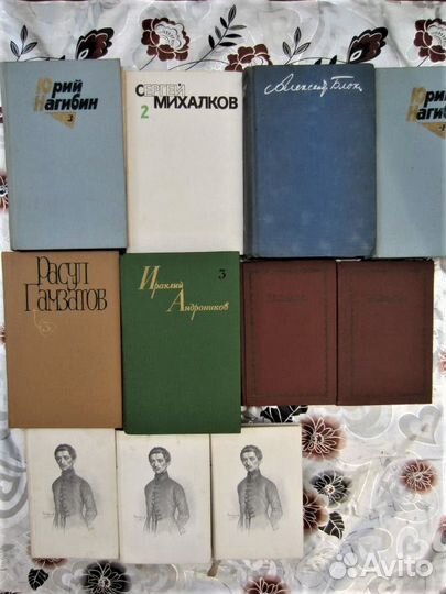 Н. Горбачёв. Дайте точку опоры. Ударная сила. 1979