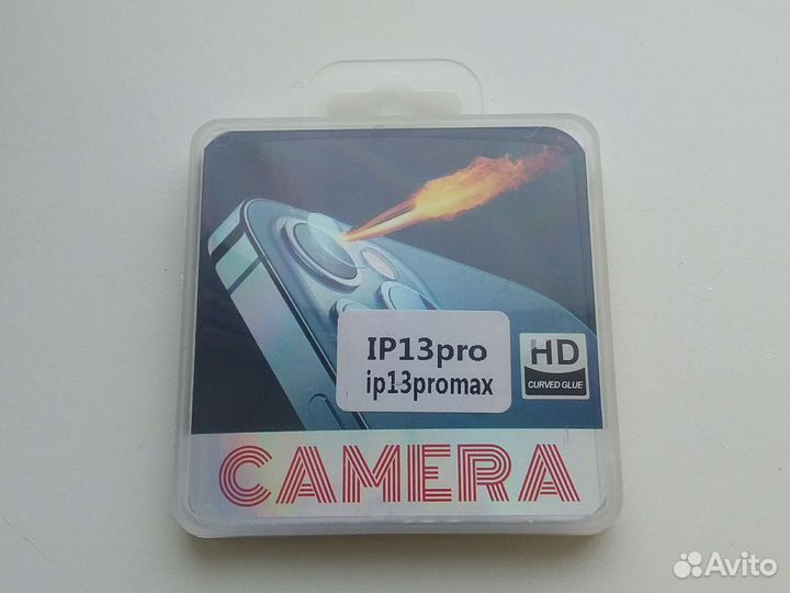 Защитное стекло на камеру iPhone 13