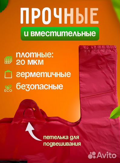 Пакеты от производителя оптом