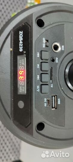 Speaker ZQS-4239 (121)