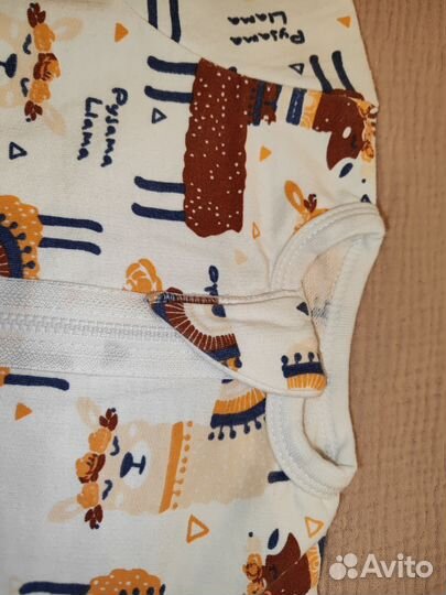 Утепленный спальный мешок mjolk