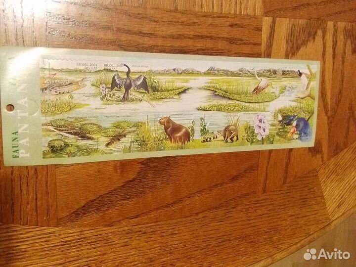 Серия бразильских почтовых марок-самоклеек