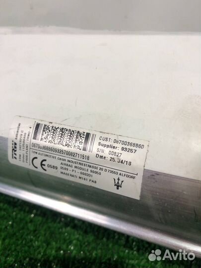 Подушка безопасности пассажира Maserati Levante