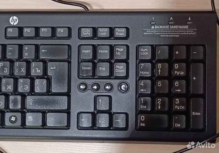 Клавиатура HP Keyboard проводная (46)