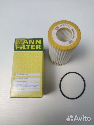 Фильтр масляный Ауди Шкода VAG