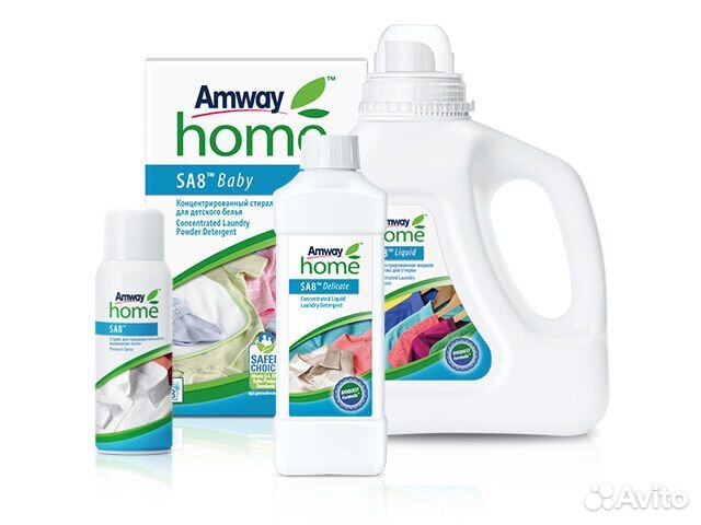 Порошок SA8 1 кг Амвей Amway