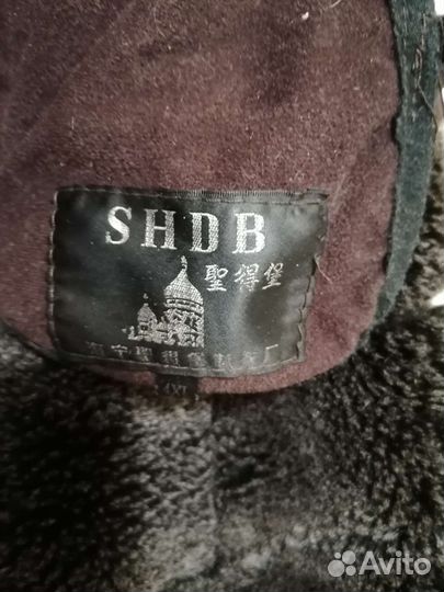 Женская дублёнка с капюшоном, тёплая и уютная