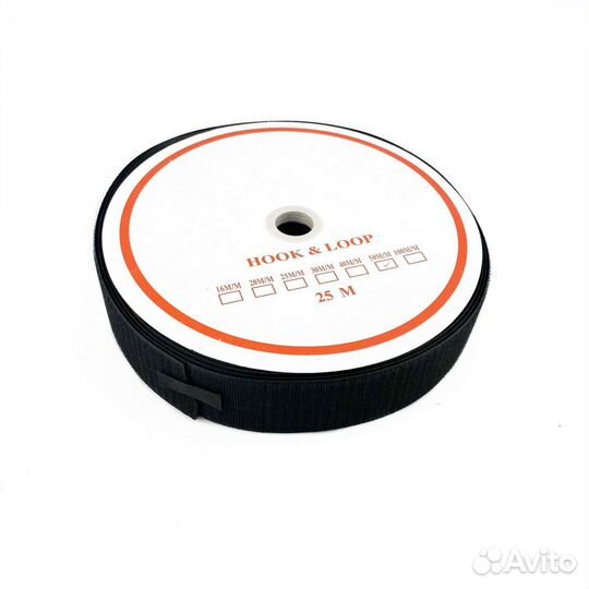 Лента контактная, липучка 50мм