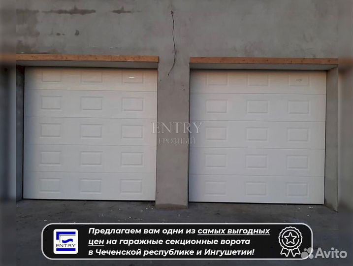 Ворота подъемные