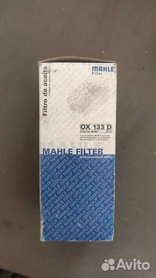 Фильтр масляный mahle