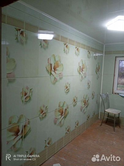 Мастер на час. Мелкий ремонт