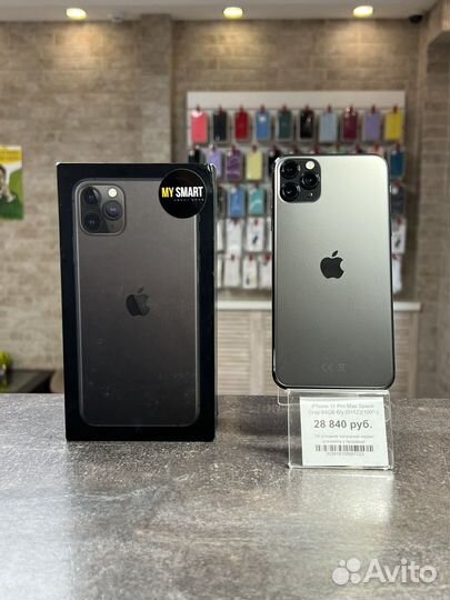 iPhone 11 Pro Max, 64 ГБ
