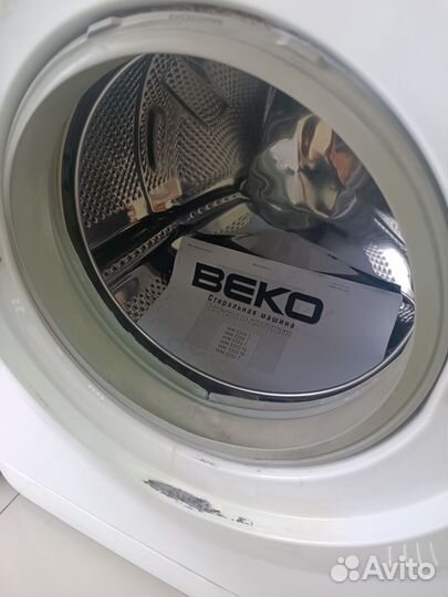 Стиральная машина бу