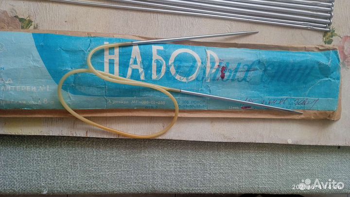 Спицы,пяльца.ссср.цена за всё, что на фото