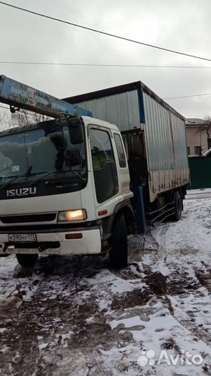 Услуги манипулятора