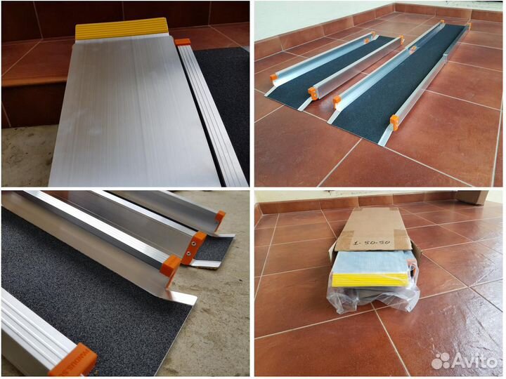 Пандус телескопический