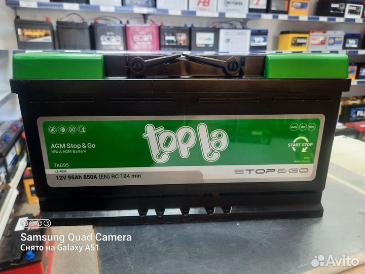Акб 95Ач Topla AGM на Bmw Mersedes, VW, Porsche