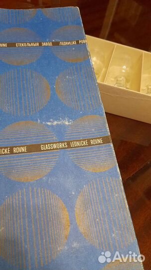 Набор ликерных бокалов. Чехословакии