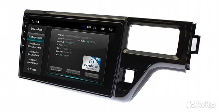 Штатная магнитола Honda Stepwgn 2015+