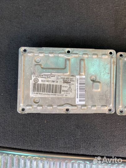 Биксеноновые линзы валео, touareg 1, блоки розжига