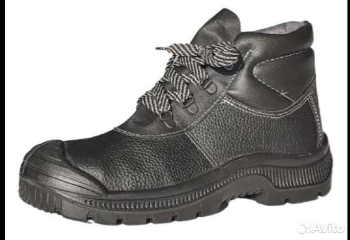 Рабочая одежда муж. летняя 52- 54 р.+ботинки43р