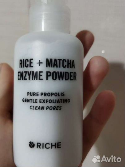 Энзимная пудра riche