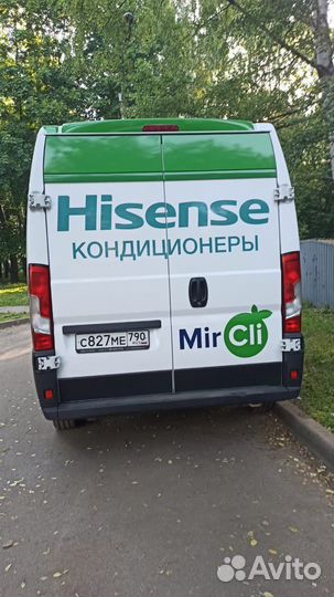 Размещу рекламу на вашем авто