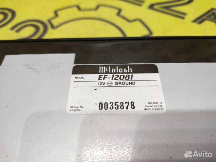 Усилитель магнитолы Subaru Legacy BLE EZ30D