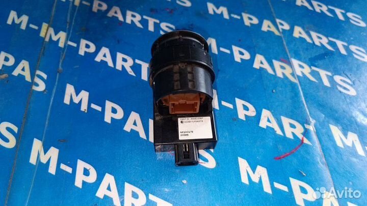 Кнопка запуска двигателя Nissan Leaf ZE0 2012