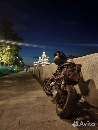 Yamaha vino обмен