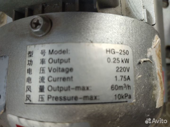 Воздуходувка (аэратор для пруда)