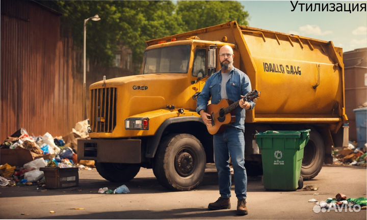 Лицензия по утилизации кабеля