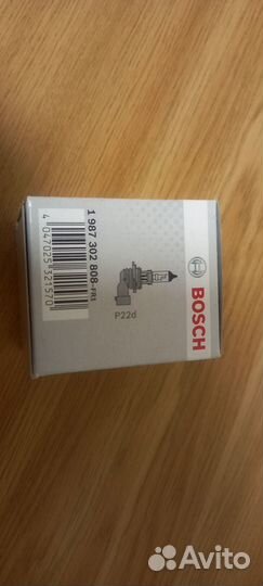 Лампочки hb4