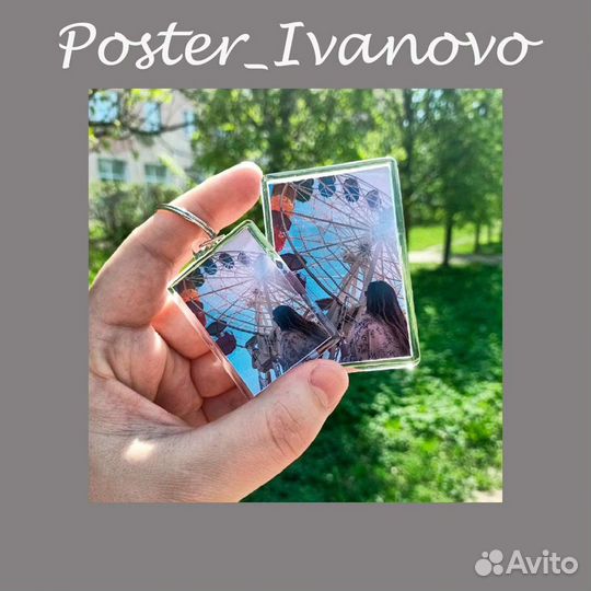 Магниты на холодильник