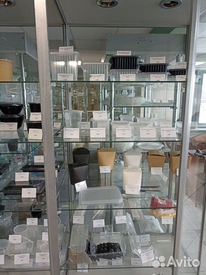 Коробка для пиццы