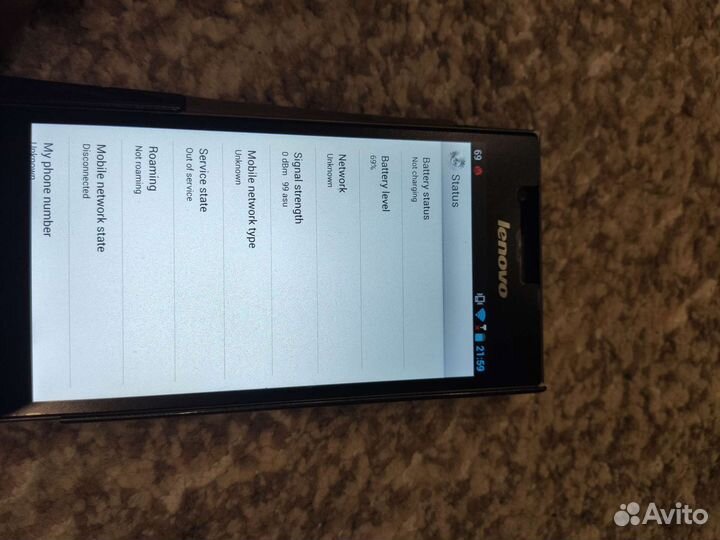 Lenovo K900