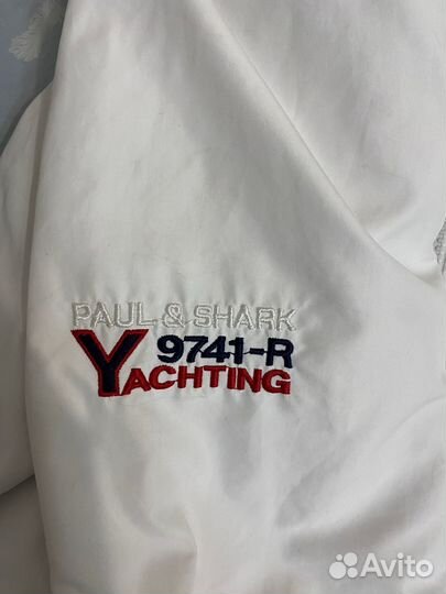 Ветровка Paul Shark yachting оригинал