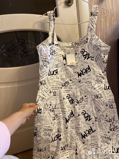 Летний сарафан