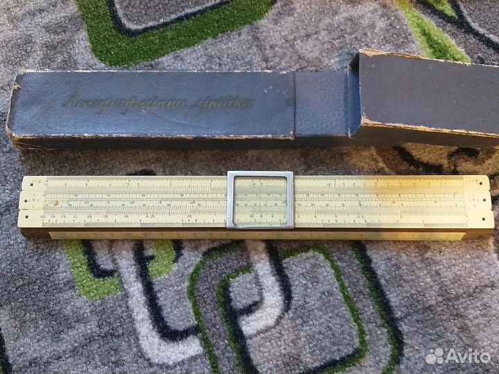 Логарифмическая линейка СССР, 3 вида