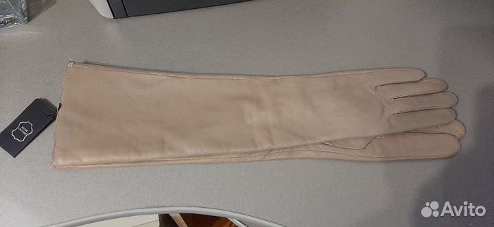 Перчатки