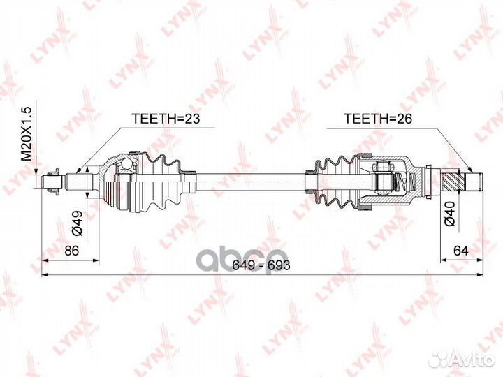 Привод в сборе L renault Logan I 1.4-1.6 04