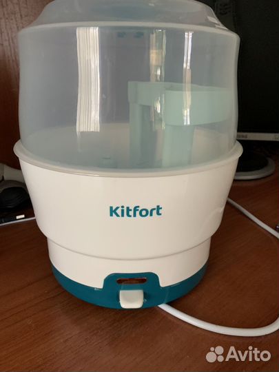Стерилизатор для бутылочек kitfort