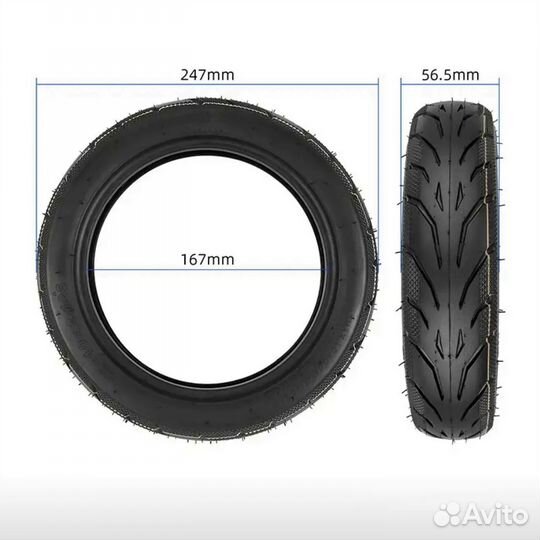 Продаётся покрышка c камерой для электросамоката