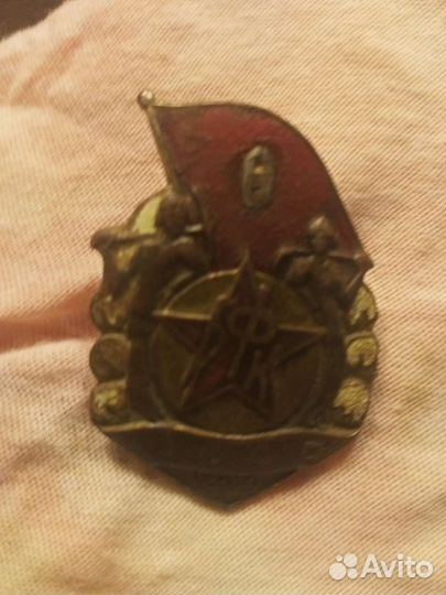 Значок бфк 1939