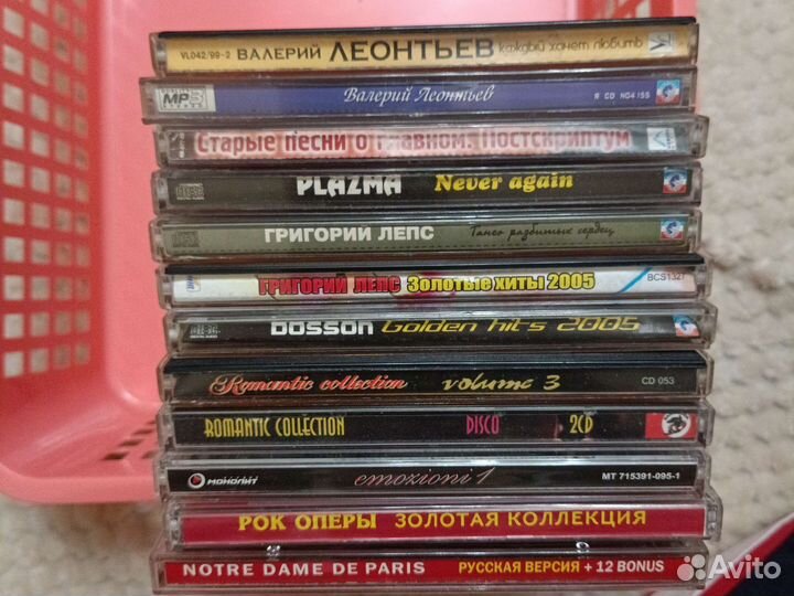 Любителям музыки