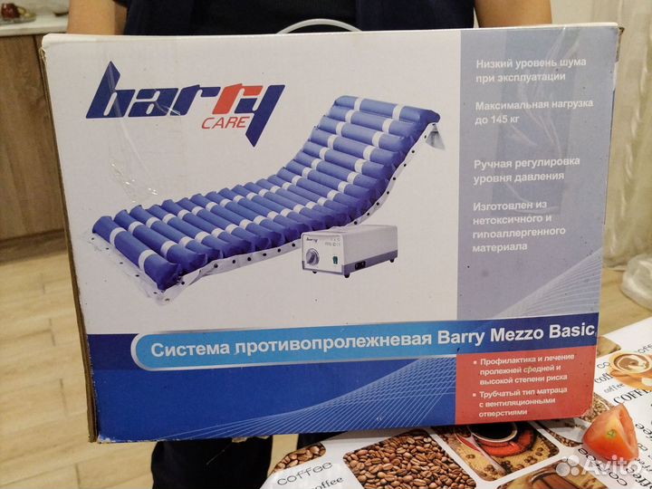 Матрас ортопедический