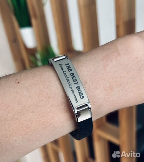 Браслет с гравировкой на заказ
