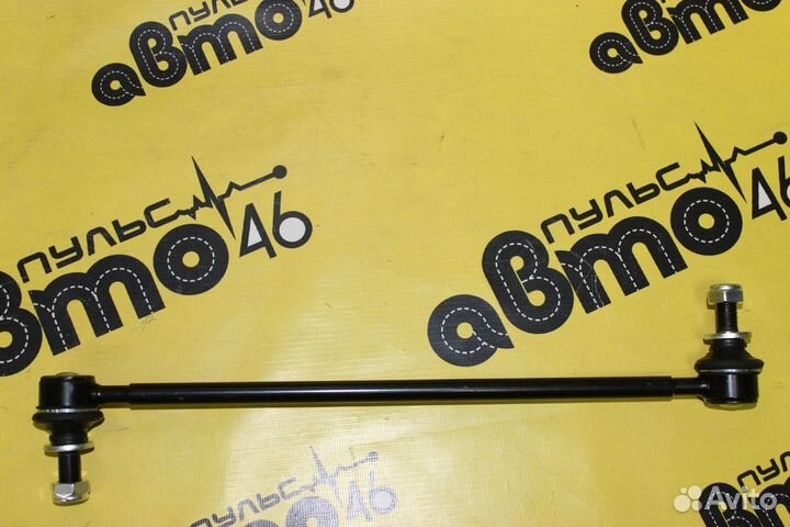 Тяга стабилизатора toyota corolla/auris/RAV4 06